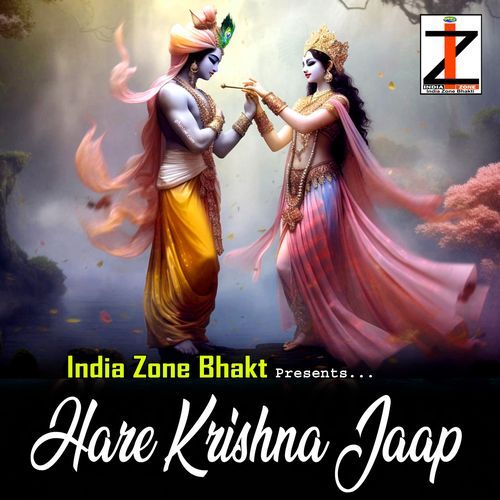 Hare Krishna Jaap