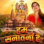 Hum Sanatani Hain