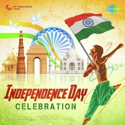 Ae Mere Pyare Watan (From "Kabuliwala")