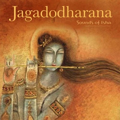 Jagadodharana (Violin Instrumental)