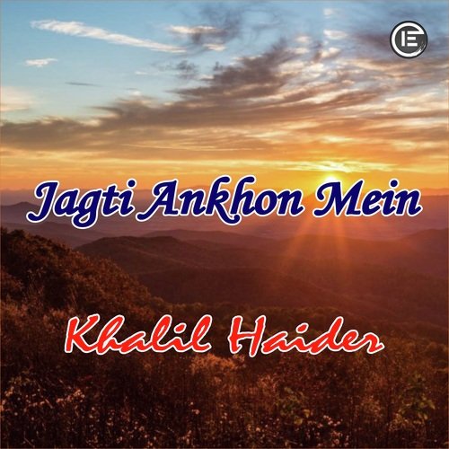 Jagti Ankhon Mein