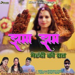 Jhama Jham Mehandi Ki Raat-FDE5YVkITVk