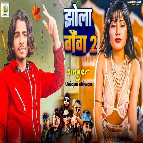 Jhola Gang 2