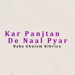 Kar Panjtan De Naal Pyar
