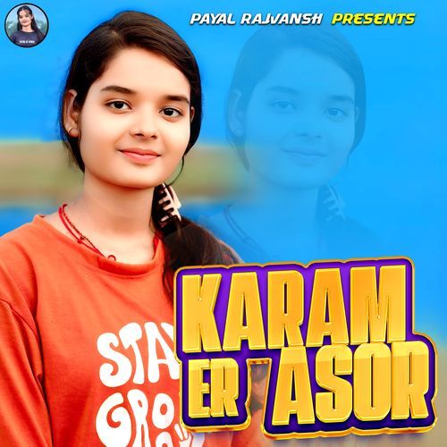 Karam Er Asor