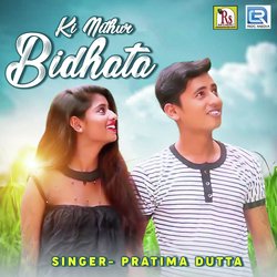 Ki Nithur Bidhata-GSsTYhVBUmc