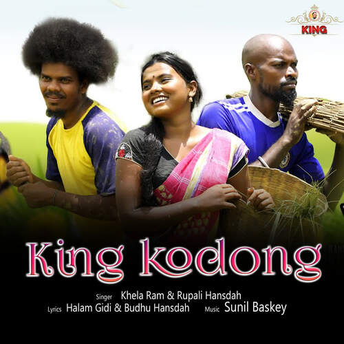King Kodong