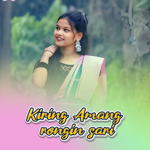 Kiring Amang rongin sari