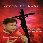 Kordo Ki Maar (Christian Devotional Song)