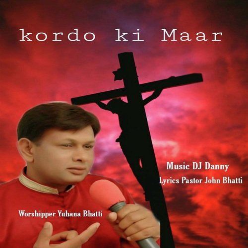 Kordo Ki Maar