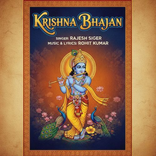 Krishna Bhajan