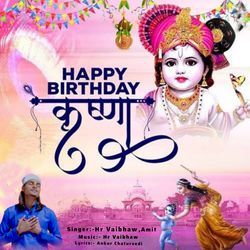 Krishna Birthday Song-IAVYeiBifUY