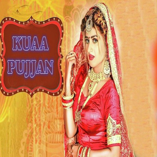 Kuaa Pujan