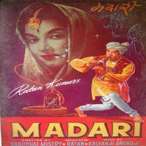 madari hindi movie
