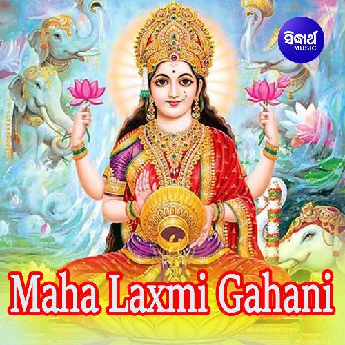Maha Laxmi Gahani 2