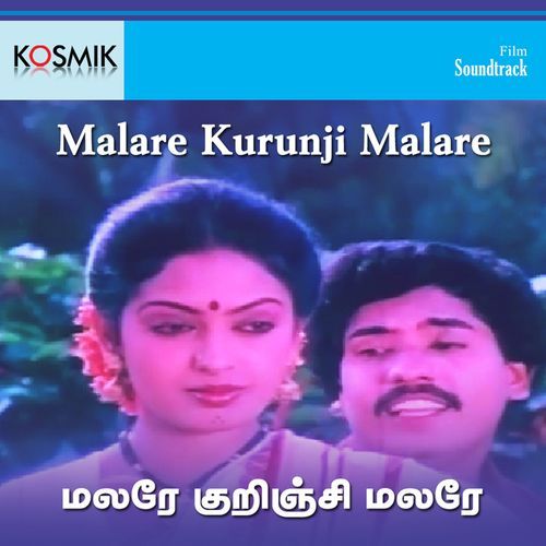Malare Kurunji Malare
