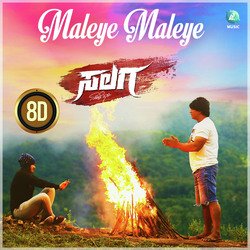 Maleye Maleye 8D (From &quot;Salaga&quot;)-RSkBex5yRFI