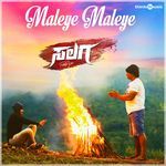 Maleye Maleye (From "Salaga")