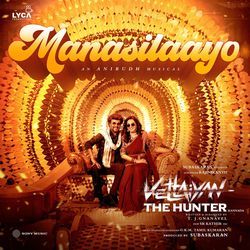 Manasilaayo (From &quot;Vettaiyan The Hunter (Kannada)&quot;)-QT4YQRVhBXY