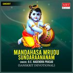 Mandahasa Mrudu Sundaraananam
