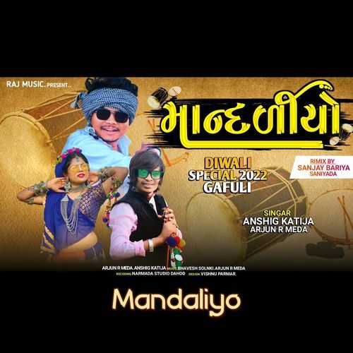 Mandaliyo (Original)