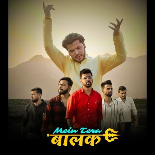 Mein Tera Balak