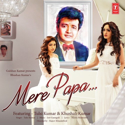 Hi Papa Bgm Ringtone - Hindi