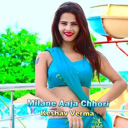 Milane Aaja Chhori-N1EFexd5eX4