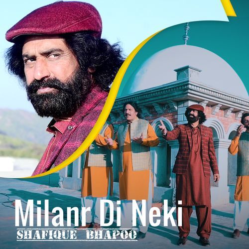 Milanr Di Neki