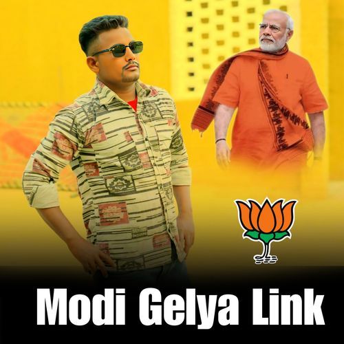 Modi Gelya Link