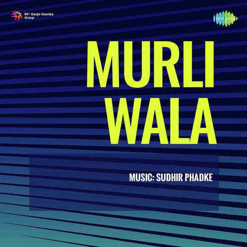 Murli Wala