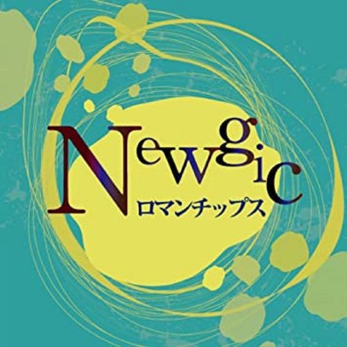 NANAKOROBI-YAOKI cover art