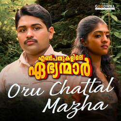 Oru Chattal Mazha (From &quot;Enpathukalile Ebhyanmaar&quot;)-JVABeSJ9b2U