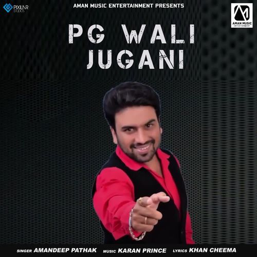 PG Wali Jugani