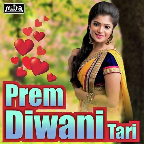Prem Diwani Tari