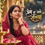 Prem Na Jane Rasiya