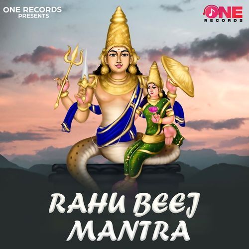 Rahu Beej Mantra