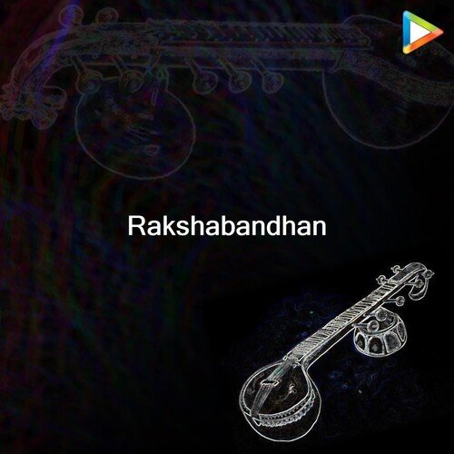 Rakshabandhan