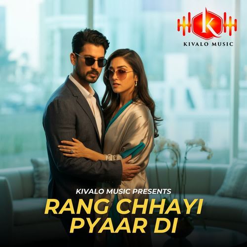 Rang Chhayi Pyaar Di