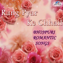 Rang Pyar Ke Chhail-Ayo,YkV9Z3U