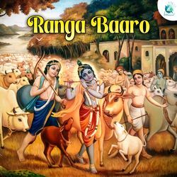 Ranga Baaro-BAEFBUd3YnI