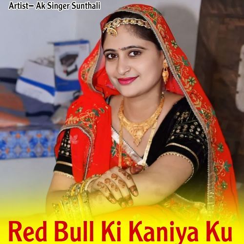 Red Bull Ki Kaniya Ku