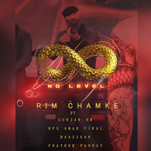 Rim chamke (Remix)