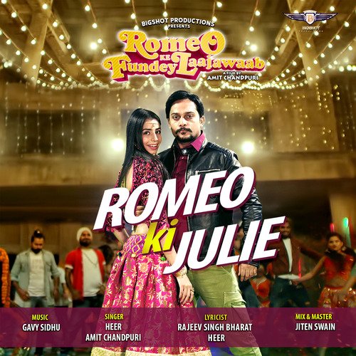 Romeo ki Julie