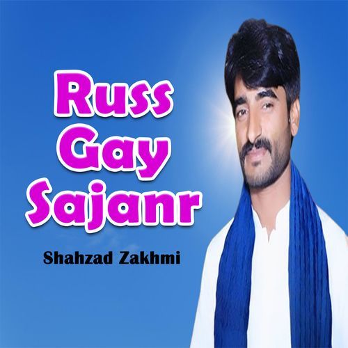 Russ Gay Sajanr