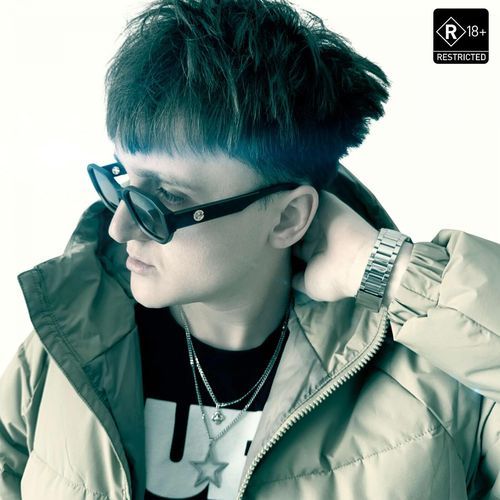 На заднем (prod. by Epic PXC) cover art