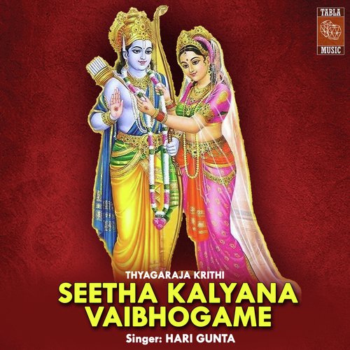 Seetha Kalyana Vaibhogame