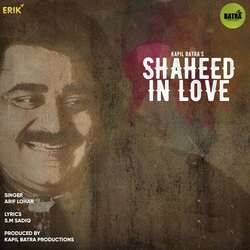 Shaheed In Love-ChIACBlmfXo