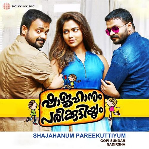 Shajahanum Pareekuttiyum