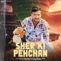 Sher Ki Pehchan (feat. Harendra Nagar)-MRlYBEAIVV8